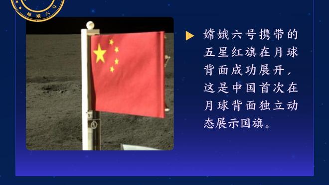 表现很一般！比尔15中7得到15分3板2助2断 正负值-7